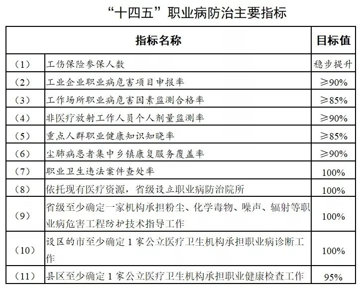 2025正版资料免费大全仔细释义、解释与落实