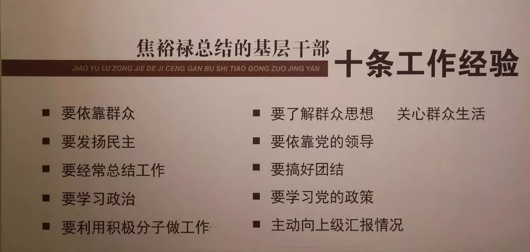 最准一码一肖100%凤凰网仔细释义、解释与落实