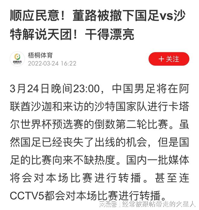 新澳今天晚上9点30分仔细释义、解释与落实