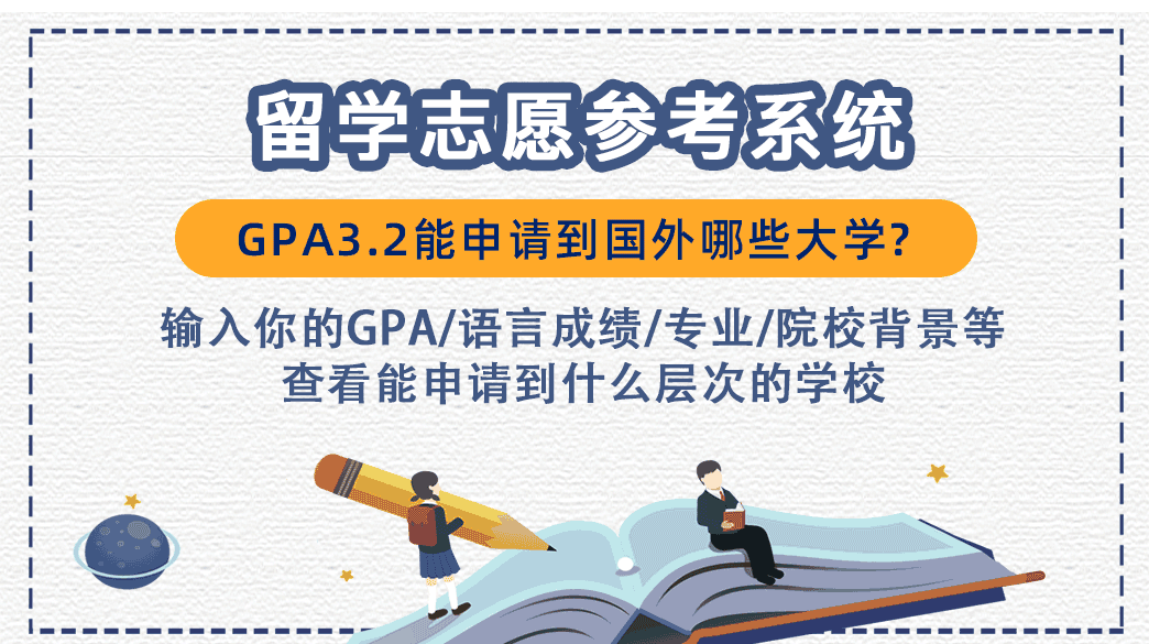 2025年新澳最精准正最精准大全仔细释义、解释与落实