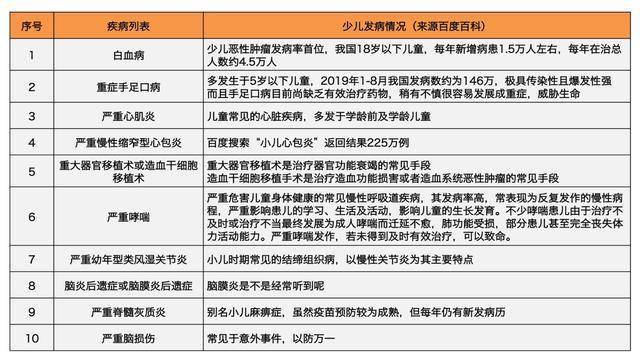 2025澳门特马今晚开码仔细释义、解释与落实