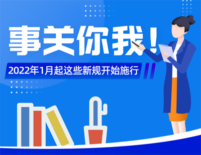 澳门管家婆100%精准图片公开释义、解释与落实