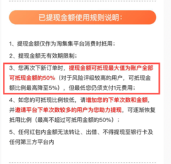 澳门管家婆100%精准风险详细释义、解释与落实