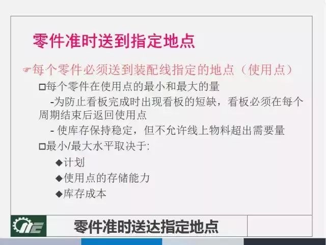 2025澳门资料大全;-正版资料查询与实用释义解释的落实