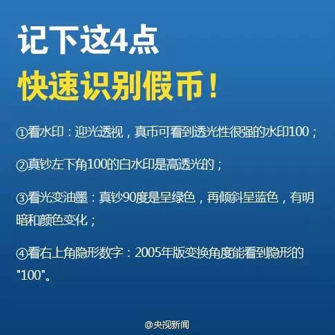 警惕2025新澳门精准正版免费的虚假宣传;-精选解析与落实策略