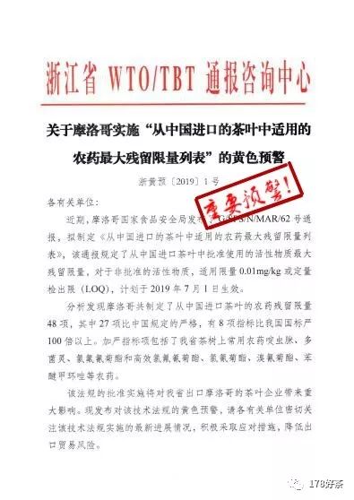 澳门精准免费资料大全;-实用释义、解释与落实