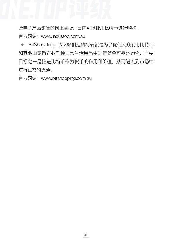 探索未来;-尽在新澳2025今晚开奖结果——实用释义、解释与落实