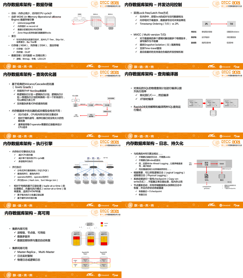 4949cc澳彩资料大全正版;-精选解析与解释落实