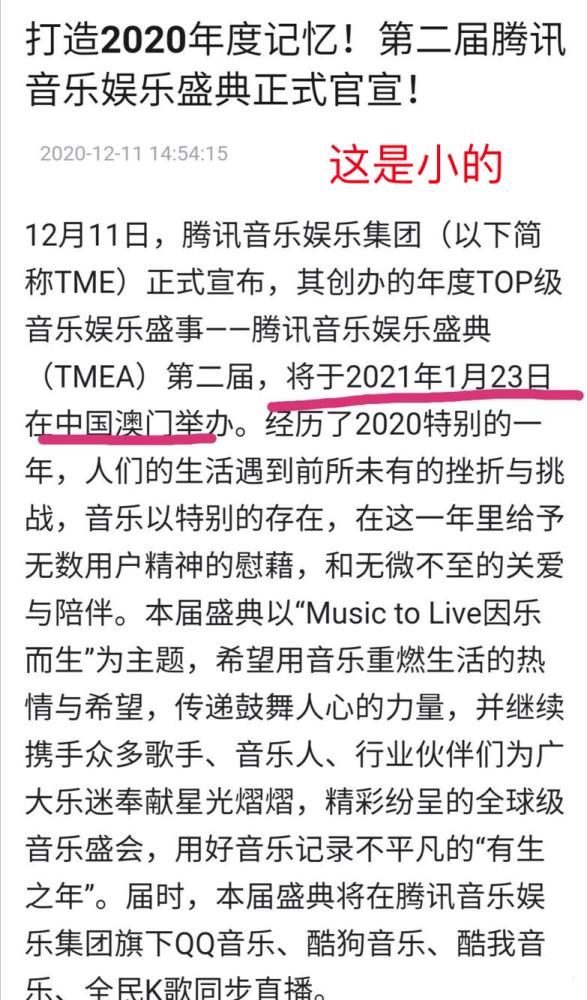 新澳门一码一肖一特一中水果爷爷;-词语释义解释落实