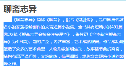 2025澳门免费资料全部;-词语释义解释落实