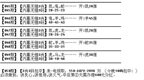 一五单门做主角是指什么生肖;-精选解析解释落实