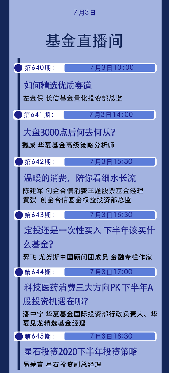 2025新澳门天天免费精准;-精选解析解释落实