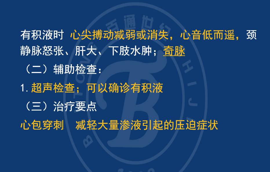 澳门今晚九点30分开奖;全面贯彻解释落实