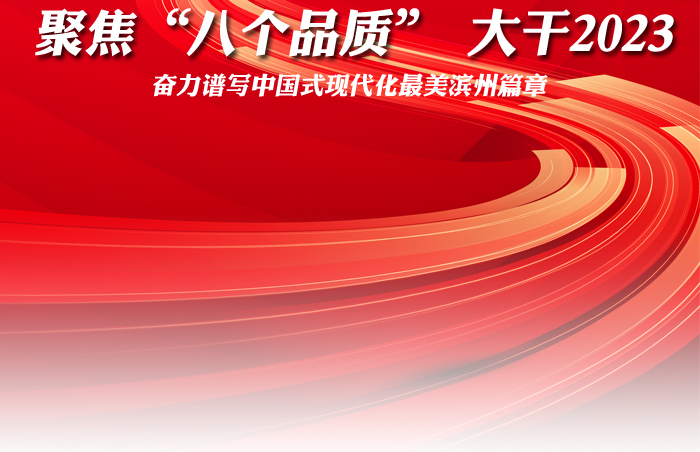 2025天天开彩资料大全免费;全面贯彻解释落实