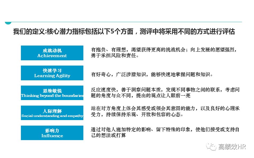 今晚9点35出结果;精选解析解释落实