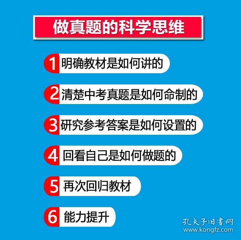 2025天天彩正版资料大全,精选解释解析