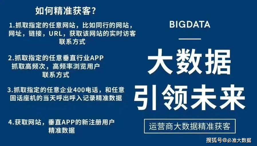 新奥精准免费提供网料站;精选解析解释落实