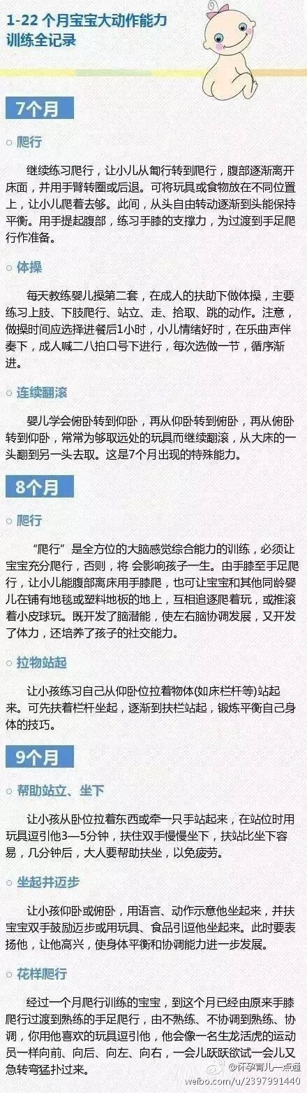 二四六香港资料期期中准l;全面释义解释落实